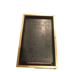 NWT Cinmar Vintage Book Box Set of 2 Boxes Faux Books - Black Hocus Spell‎ Book